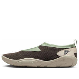Nike: Многоцветные кроссовки 