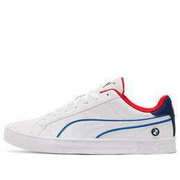 PUMA: Белые кроссовки  Smash