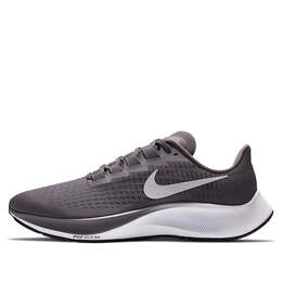 Nike: Многоцветные кроссовки  Air Zoom Pegasus 37