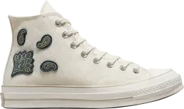 Converse: Серые кроссовки  Chuck 70