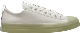 Converse: Серые кроссовки  Chuck Taylor All Star CX