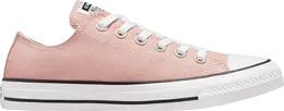 Converse: Розовые кроссовки  Chuck Taylor All Star