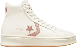 Converse: Бежевые кроссовки  Pro