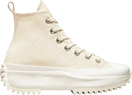 Converse: Бежевые кроссовки  Run Star Hike