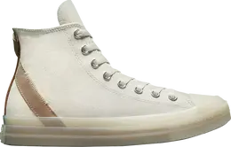 Converse: Бежевые кроссовки  Chuck Taylor All Star CX