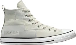 Converse: Серые кроссовки  Chuck Taylor All Star