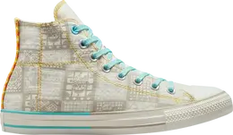 Converse: Бежевые кроссовки  Chuck Taylor All Star