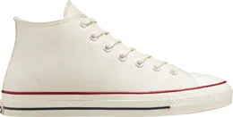 Converse: Бежевые кроссовки  Chuck Taylor All Star