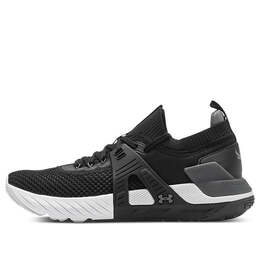 Under Armour: Чёрные кроссовки  Project Rock