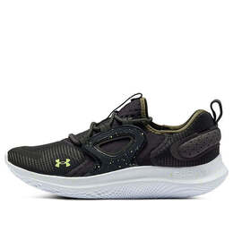 Under Armour: Серые кроссовки 