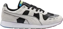 PUMA: Серые кроссовки  RS