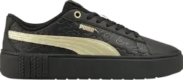 PUMA: Чёрные кроссовки  Smash