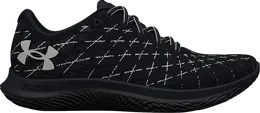 Under Armour: Чёрные кроссовки 