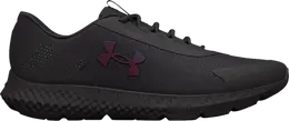 Under Armour: Чёрные кроссовки  Charged Rogue