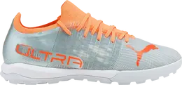 PUMA: Серебристые кроссовки  Ultra