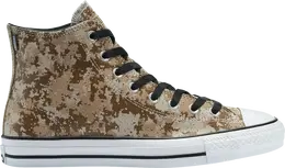 Converse: Коричневые кроссовки  Chuck Taylor All Star