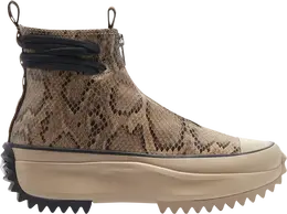 Converse: Коричневые кроссовки  Run Star Hike