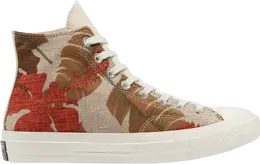 Converse: Трикотажные кроссовки  Chuck 70