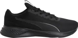 PUMA: Светлые кроссовки 