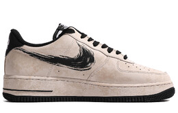 Nike: Тёмные кроссовки  Air Force 1