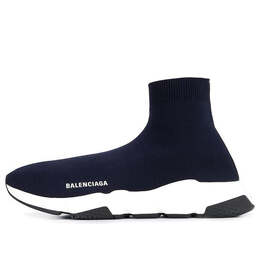 Balenciaga: Синие кроссовки  Speed
