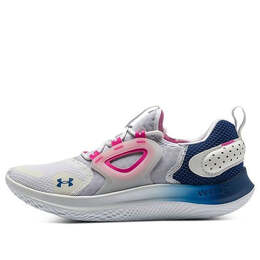 Under Armour: Белые кроссовки 