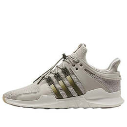 Adidas: Бежевые кроссовки  EQT Support ADV
