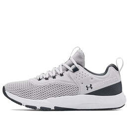 Under Armour: Белые кроссовки  Charged