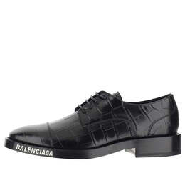 Balenciaga: Чёрные кроссовки 