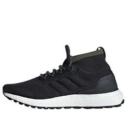 Adidas: Многоцветные кроссовки  UltraBoost All Terrain