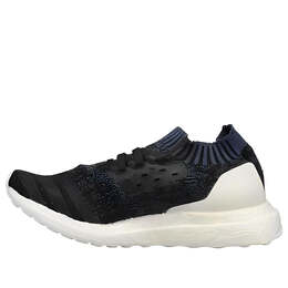 Adidas: Многоцветные кроссовки  UltraBoost Uncaged