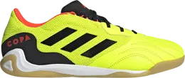 Adidas: Жёлтые кроссовки  Copa