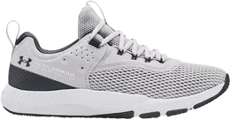 Under Armour: Белые кроссовки  Charged