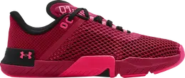 Under Armour: Чёрные кроссовки 