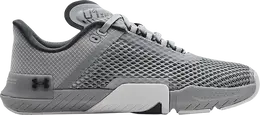 Under Armour: Серые кроссовки 