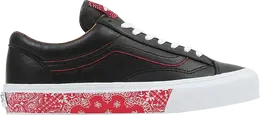 Vans: Чёрные кеды  Style 36