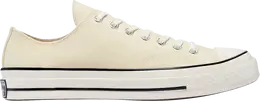 Converse: Жёлтые кроссовки  Chuck 70