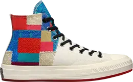 Converse: Бежевые кроссовки  Chuck 70
