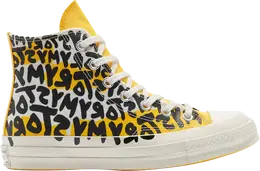 Converse: Жёлтые кроссовки  Chuck 70