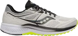 Saucony: Бежевые кроссовки 
