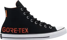 Converse: Чёрные кроссовки  Chuck Taylor All Star