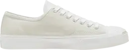 Converse: Бежевые кроссовки  Jack Purcell