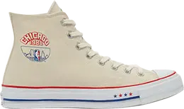 Converse: Бежевые кроссовки  Chuck 70