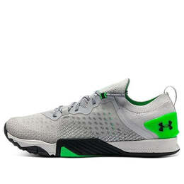 Under Armour: Серые кроссовки 