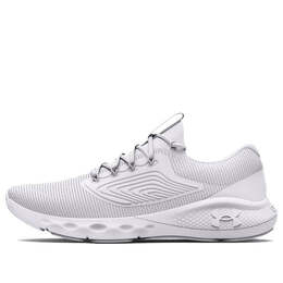 Under Armour: Белые кроссовки  Charged