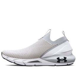 Under Armour: Белые кроссовки  HOVR Phantom 2