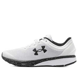 Under Armour: Белые кроссовки  Charged