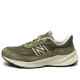 New Balance: Бежевые кроссовки 