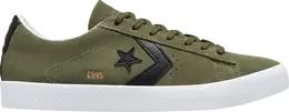 Converse: Зелёные кроссовки  Pro
