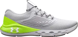 Under Armour: Белые кроссовки  Charged